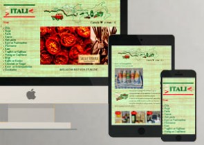 Via Italia Slowfood Via Italia Slowfood - duhen + schroot multimedia
